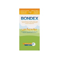 Bondex Multivitamin 30 Chewable Tablets