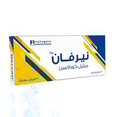 Jp Nervan 500 Mcg 30 Tabs