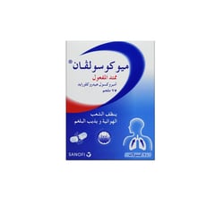 ميوكوسولفان ممتد المفعول 75 مجم 10 كبسولة