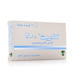 Claritt 250 Mg 14 Tablets