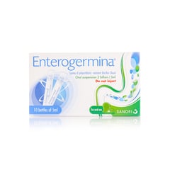 انتروجرمينا 