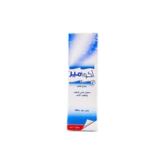 Aquamer 30 ml Nasal Spray