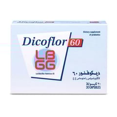 ديكوفلور 60 مجم 30 كبسولة