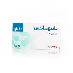 بانتوماكس 40 مجم 15 قرص