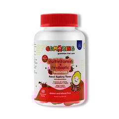 جاميزينج حلوى مضغ فيتامينات+بروبيوتيك 60 قطعه

