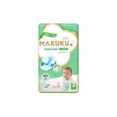 ماكوكو حفاضات ديلي كير جامبو بشريط مقاس 3