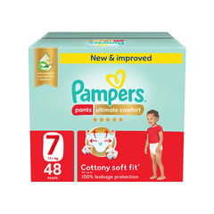 بامبرز كلوت بيبي مع لوشن الصبار مقاس (7) +17 كجم عبوة جامبو 48 حفاضة