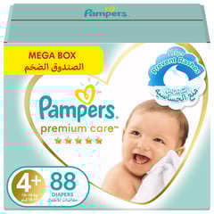 بامبرز عناية مميزة مقاس 4 بلس علبة كبيرة 88 حفاض