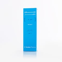 Avalon Antiseptic Solution 135 ml