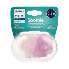 أفينت لهاية 099/20 بشكل قلب