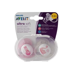 أفينت لهاية 222/02 الترا سوفت (0-6 شهور) بنات