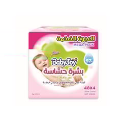 بيبي جوي بشرة حساسة مناديل مبللة العبوة الضخمة