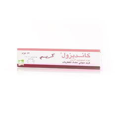 Candizole 2% 45 gm Vaginal Cream