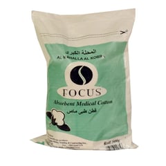  قطن مصري رول 500 جم