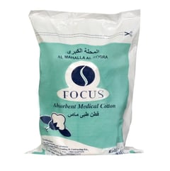  قطن مصري رول 250 جم