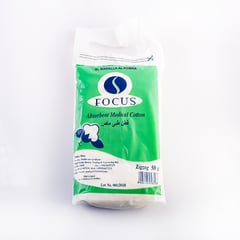 قطن رول مصرى فوكس 50جم