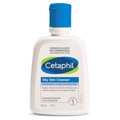 Cetaphil Oily Skin Cleanser 125 ml
سيتافيل غسول البشرة الدهنية 125 مل