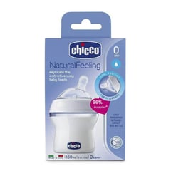 Chicco Feeding Bottle Silicon150 Ml