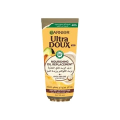 Garnier Ultra Doux Oil Replacement Avocado Oil & Shea Butter 200 Ml