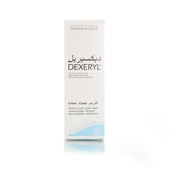 كريم ديكسيريل 250 جم