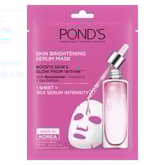 Pond's Skin Brightening Serum Mask 21 ml
بوندز قناع من السيروم لتفتيح البشرة 21 مل