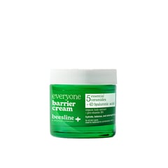 بيزلين كريم لجميع انواع البشرة يحمى حاجز البشرة 50 جم
