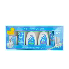 كيو فى طقم اطفال