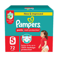 بامبرز بيبي مع لوشن الصبار مقاس (5)