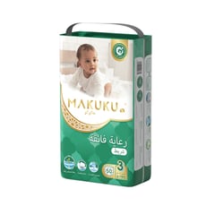 Makuku Pro Care Tape Diapers (3) 50 Pieces
ماكوكو برو كير حفاضات بشريط لاصق (3) 50 حفاض