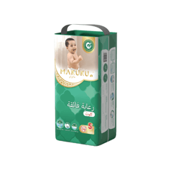 Makuku Pro Care Pants (5) 36 Pieces
ماكوكو برو كير كلوت مقاس (5) 36 حفاض