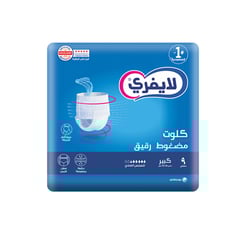 Lifree Slim Cullote Diaper Large Unisex 9 Diapers