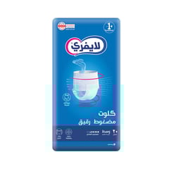 Lifree Adult Diapers Medium 20 Pieces