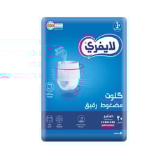 Lifree Slim Pants Adult Diapers Small 20 Pieces
ليفري كلوت رقيق حفاضات لكبار السن مقاس صغير 20 قطعة