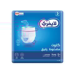 Lifree Slim Culotte High Absorbency Adult Diapers Medium 40 Pieces