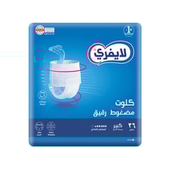 Lifree Adult Culotte High Absorption Large Size 36 pcs