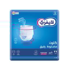 Lifree Culotte Maximum Mega Large 32 Pieces