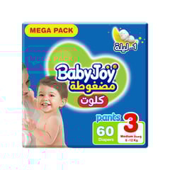 بيبي جوي مقاس (3) كلوت العبوة الضخمة 6-12 كجم 60 قطعة