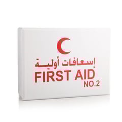 First Aid Kit No.2 