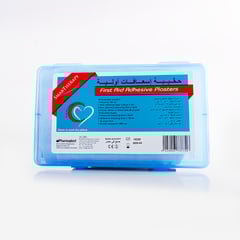 Smart Therapy First Aid Kit