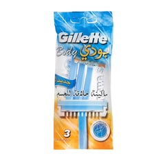 Gillette Body Shaving Razor Body 3 Pieces