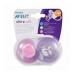 أفينت لهاية 223/02 الترا سوفت (6-18 شهرًا) للبنات