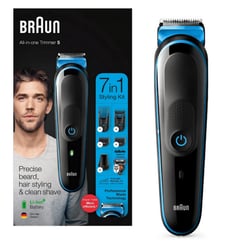 ماكينة حلاقة براون للرجال 7 في 1