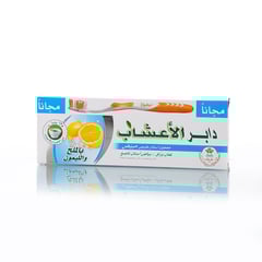 Dabur Tooth Paste Whitening 3*150 Gm