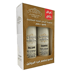 Il Salone Protein Shampoo & Conditioner Promo pack