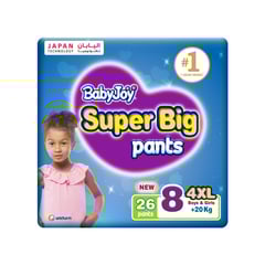 بيبي جوي مضغوطة الطفل الكبير كلوت للأولاد والبنات جونيور 4 إكس لارج (8) أكبر من 20 كيلو عبوة ميجا 26 حفاض