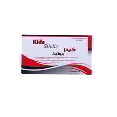 Kids Biotic 10 Vials
