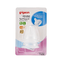 PIGEON PERISTALTIC PLUS LARGE 1 PC