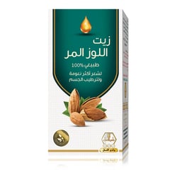 Wadi Al Nahl Almond Oil Bitter (Mor) 125Ml
