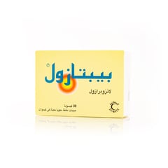 بيبتازول 30 مجم