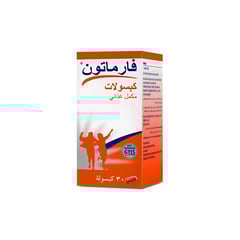 Pharmaton 30 Capsules